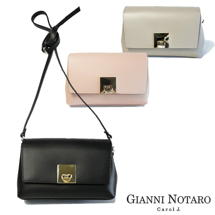 楽天市場】残りわずか ジャンニ ノターロ GIANNI NOTARO キャロル  