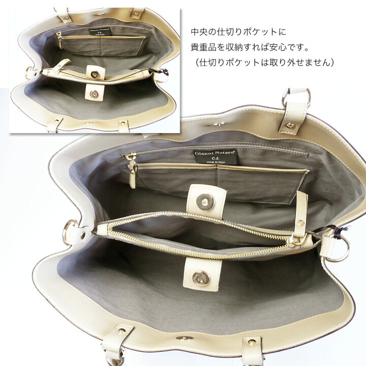 楽天市場】SALE ジャンニ ノターロ GIANNI NOTARO キャロルジェイ 
