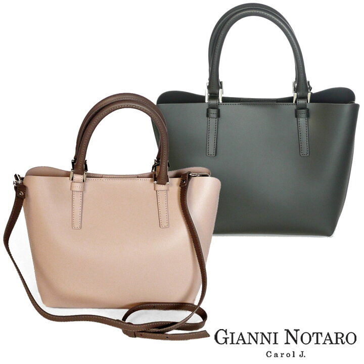 楽天市場】残りわずか ジャンニ ノターロ GIANNI NOTARO キャロル  