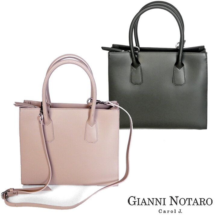 楽天市場】残りわずか ROSAのみ ジャンニ ノターロ GIANNI NOTARO  