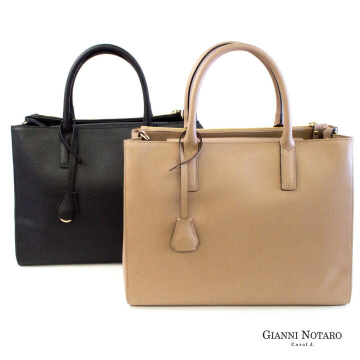 楽天市場】完売御礼 GIANNI NOTARO ジャンニノターロ 2way トート 