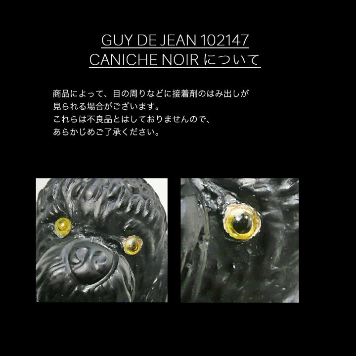 楽天市場】在庫限り Guy de Jean ギ・ド・ジャン 折りたたみ傘 晴雨 
