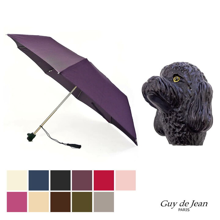 楽天市場】在庫限り Guy de Jean ギ・ド・ジャン 折りたたみ傘 晴雨 