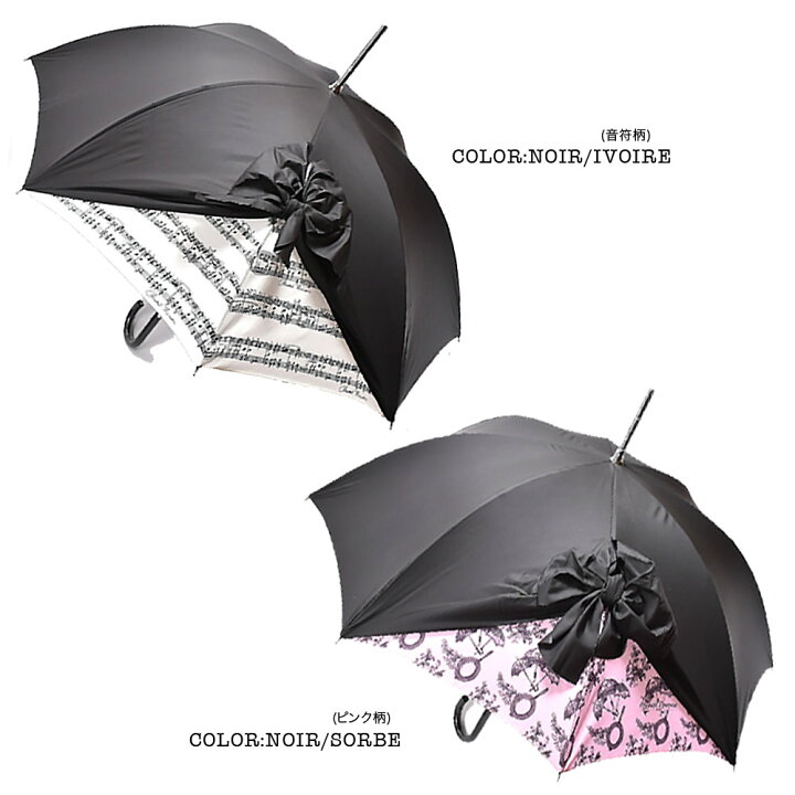 楽天市場】完売御礼 Chantal Thomass シャンタルトーマス Noeud drape  