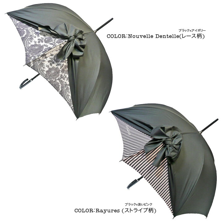楽天市場】完売御礼 Chantal Thomass シャンタルトーマス Noeud drape  