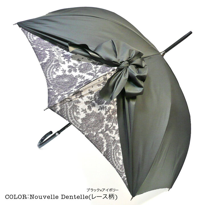 楽天市場】完売御礼 Chantal Thomass シャンタルトーマス Noeud drape  