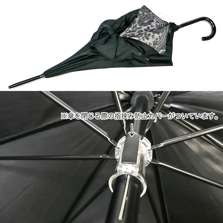 楽天市場】完売御礼 Chantal Thomass シャンタルトーマス Noeud drape 