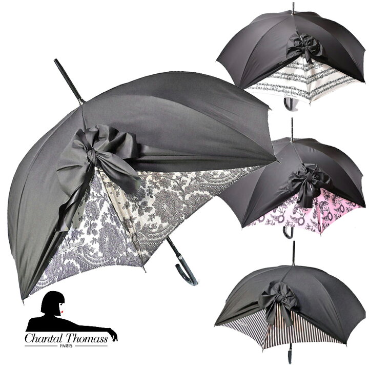 楽天市場】完売御礼 Chantal Thomass シャンタルトーマス Noeud drape  