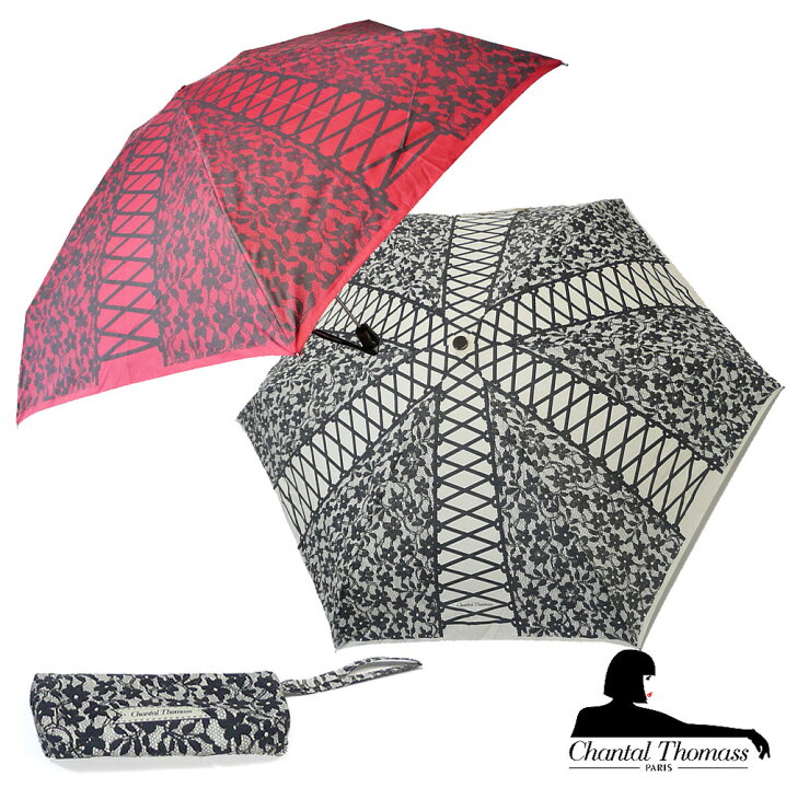 楽天市場】ラスト1点 ROUGEのみ Chantal Thomass シャンタルトーマス  