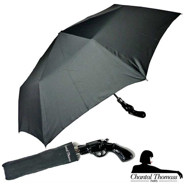 Chantal Thomass/シャンタルトーマス 傘 - 晴雨兼用 