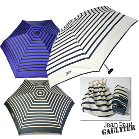 再入荷 Jean-Paul GAULTIER ジャンポール ゴルチエ RAYES ストライプ 雨傘 折傘 JPG209bis傘 三つ折傘 3段 折り畳み傘 レディース メンズ ネイビー 黒 ブラック ブルー 青 ギフト 母の日 父の日