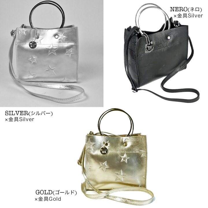 楽天市場】完売御礼 ローラ ディ マッジオ LAURA DI MAGGIO カーフ 