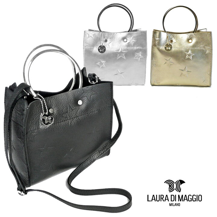 楽天市場】SALE 残りわずか ローラ ディ マッジオ LAURA DI MAGGIO 