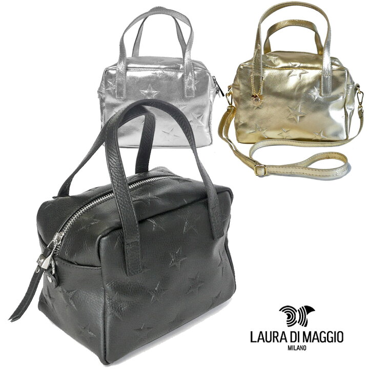 楽天市場】完売御礼 ローラ ディ マッジオ LAURA DI MAGGIO カーフ  