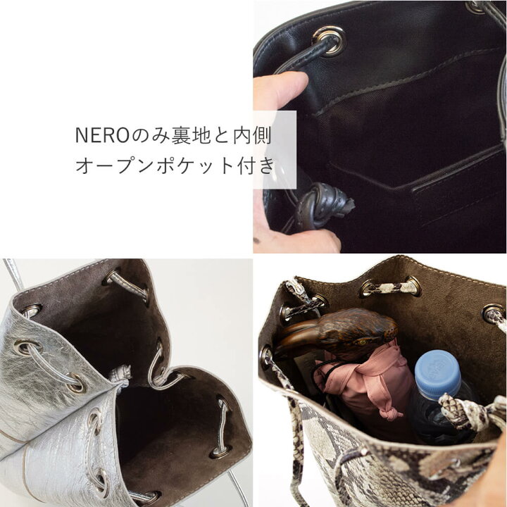 楽天市場】完売御礼 Marco Masi マルコマージ レザー 巾着 ショルダー 