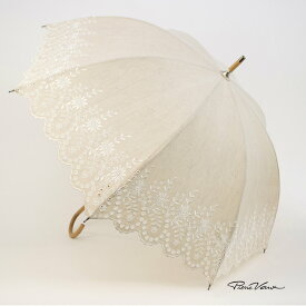 楽天市場 日傘 Uvカットスプレーの通販