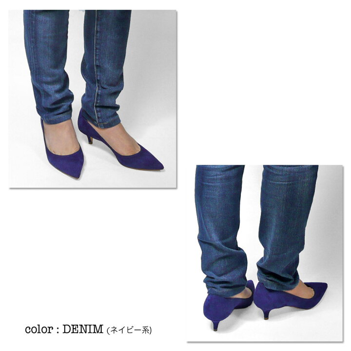 楽天市場】SALE ラスト1点 DENIM 35のみ ファビオルスコーニ FABIO 