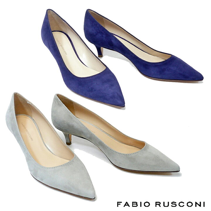 楽天市場】SALE ラスト1点 DENIM 35のみ ファビオルスコーニ FABIO 