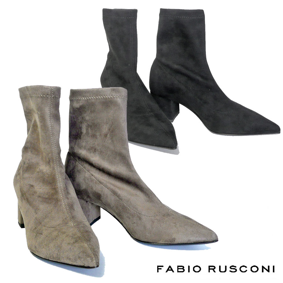 楽天市場】fabio rusconi ショートブーツの通販