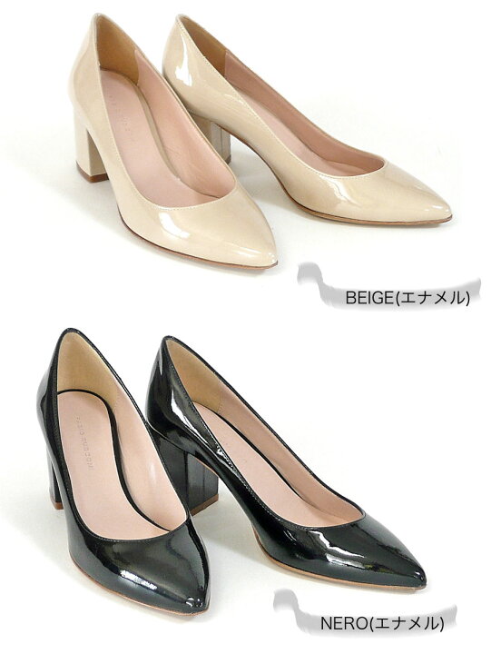 楽天市場】残りわずか FABIO RUSCONI ファビオルスコーニ チャンキー  