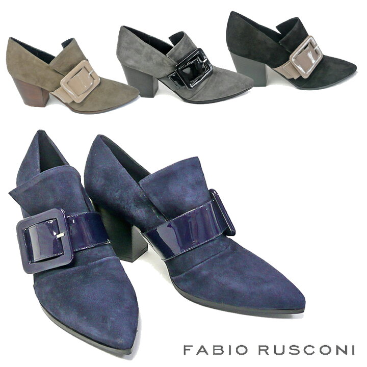 楽天市場】SALE ラスト1点 NAVY×BLU 37のみ ファビオルスコーニ FABIO 