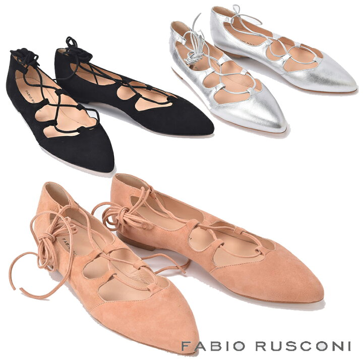 楽天市場】残りわずか ファビオルスコーニ FABIO RUSCONI レースアップ  