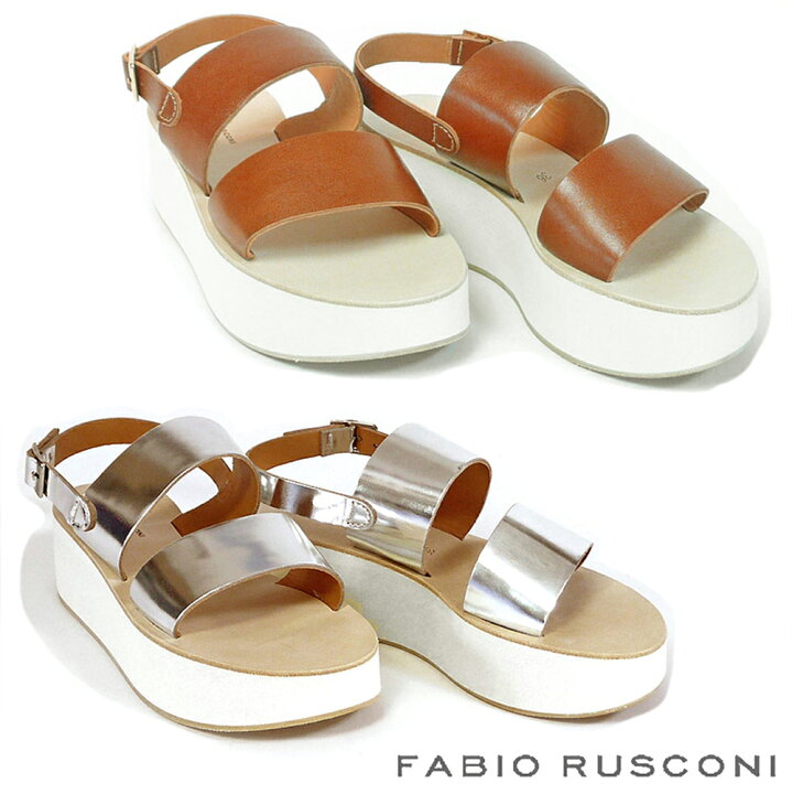 楽天市場】SALE ラスト1点 37 CUOIOのみ ファビオルスコーニ FABIO 