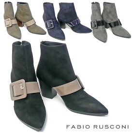 SALE ラスト1点 NAVY×BLU 36のみ ファビオルスコーニ FABIO RUSCONI スエード ショートブーツ チャンキーヒール 7cm I399-553Mブーティ 歩きやすい ブラック 黒 グレージュ ネイビー 22.5cm 23cm 23.5cm レディース シューズ fabio rusconi