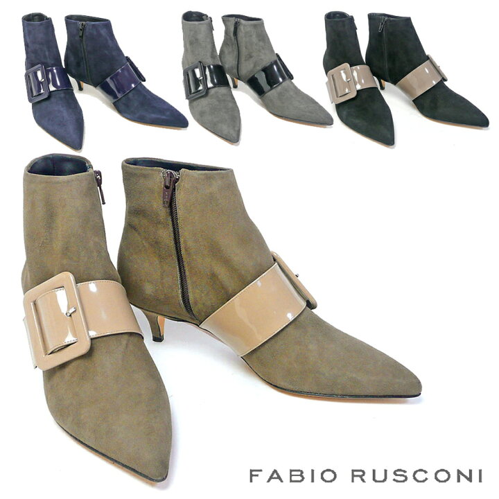 楽天市場】SALE ファビオルスコーニ FABIO RUSCONI スエード ショート 