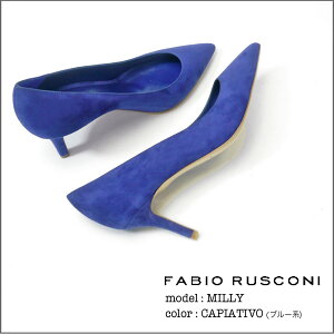 �t�@�r�I���X�R�[�j FABIO RUSCONI �|�C���e�b�h�g�D �p���v�X �X�G�[�h 6.5cm�q�[�� MILLY���w�� ���Ǝ� ������ ������ �Z�����j�[ �h���X�R�[�h �t�H�[�}�� �I�P�[�W����