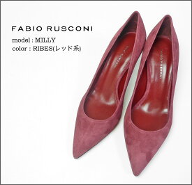 SALE 残りわずか ファビオルスコーニ FABIO RUSCONI ポインテッドトゥ パンプス スエード 6.5cmヒール MILLY入学式 卒業式 入園式 卒園式 セレモニー ドレスコード フォーマル オケージョン