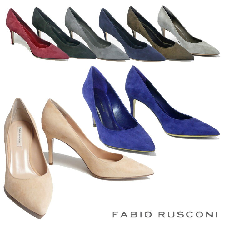 楽天市場】SALE 残りわずか ファビオルスコーニ FABIO RUSCONI ポイン 