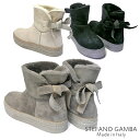 NERO ラスト1点 37のみ ステファノガンバ STEFANO GAMBA バックリボン ムートン ショートブーツ 8302ラバーソール りぼん リボン ブラック 黒 ベージュ系 スエード ボア 大きいサイズ stefano gamba