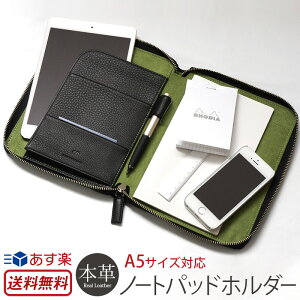 m[gJo[ A5 v A5TCY U[ ^ obO iPad mini P[X {v rWlXobO iPad P[X rWlX obOCobO v |[gpbh m[gpbh Jo[ I[KiCU[ fX