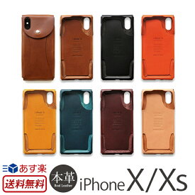 iPhone XS / iPhone X ケース 本革 レザー Vintage Revival Productions i Wear X ケース スマホケース カバー ブランド iPhoneケース iPhone10 アイフォン10 iPhone 10S ヴィンテージ リバイバル プロダクションズ 敬老の日