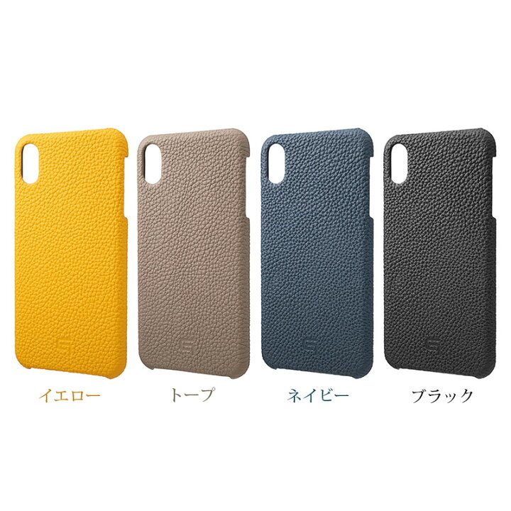 楽天市場 送料無料 Iphone Xs Max ケース 本革 レザー Gramas German Shrunken Calf Genuine Leather Shell Case For Iphonexsmax Iphoneケース ブランド Iphone10s Max スマホケース アイフォン10 Smax カバー アイフォン テン エス マックス 敬老の日 革小物専門