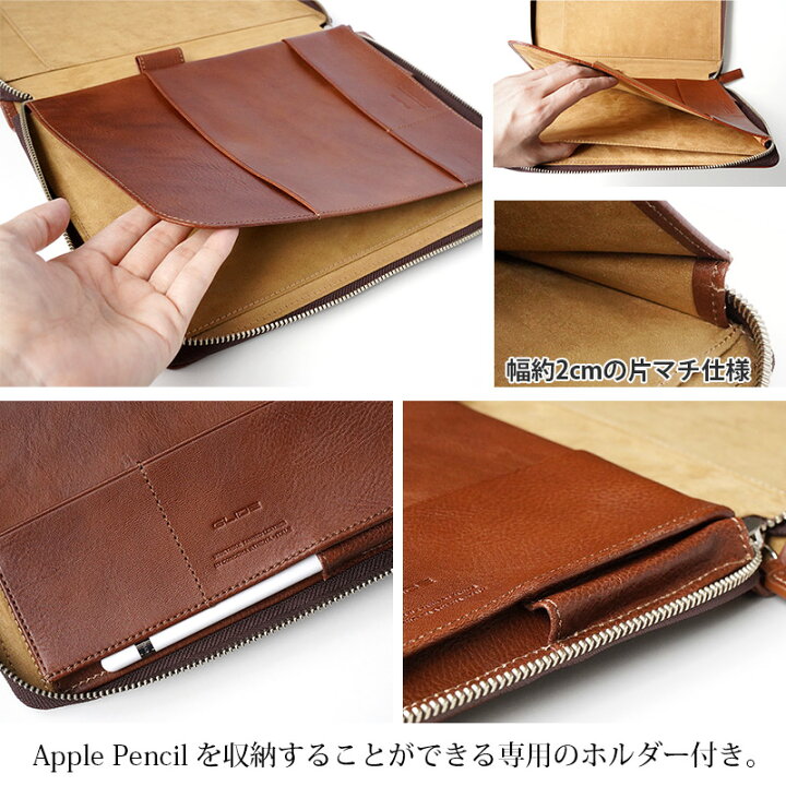 楽天市場】iPad ケース Apple Pencil 収納可能 & B5 ノート カバー 本 