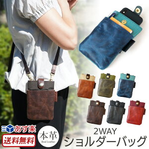 yLbvbNXU[z X}zV_[ { AGILITY EH[NS V_[obO VU[obO {v VU[P[X `[NobO EGXg|[` ~jobO TRbV ΂߂ 