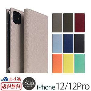 ブランド 手帳 革 携帯電話アクセサリの通販 価格比較 価格 Com