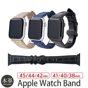 �A�b�v���E�H�b�` �o���h �����Y Apple Watch �o���h ���U�[ ���U�[�o���h Applewatch �o���h �v GRAMAS Croco Embossed Genuine Leather Watchband Series 8 / 7 / SE / 6 / 5 / 4 / 3 / 2 / 1 �����x���g �{�v �u�����h �O���}
