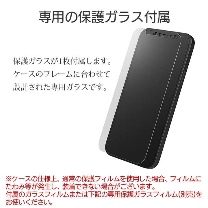 楽天市場】スマホケース iPhone13 / iPhone 13 Pro / iPhone 13 mini / iPhone 13 Pro Max ケース 手帳型 本革 GRAMAS Shrunken-calf Genuine Leather Book Case アイフォン 13 プロ マックス 手帳 ケース アイホン ミニ 楽天市場】スマホケース iPhone13 / iPhone 13 Pro / iPhone 13 mini / iPhone 13 Pro Max ケース 手帳型 本革 GRAMAS Shrunken-calf Genuine Leather Book Case アイフォン 13 プロ マックス 手帳 ケース アイホン ミニ