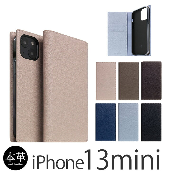 楽天市場】スマホケース iPhone 13 mini ケース 手帳型 本革 SLG 