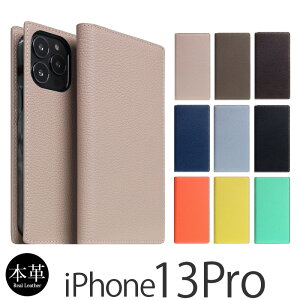 �X�}�z�P�[�X iPhone13 Pro �P�[�X �蒠�^ �{�v SLG Design Full Grain Leather Case �A�C�t�H�� 13 �v�� �蒠 �P�[�X iPhone�P�[�X �u�����h �蒠�^�P�[�X �v �A�C�z�� �X�}�z �J�o�[ ���U�[ �g�уP�[�X ���� 