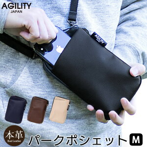 ウォレット スマホショルダー ショルダーバッグ | 通販・人気 