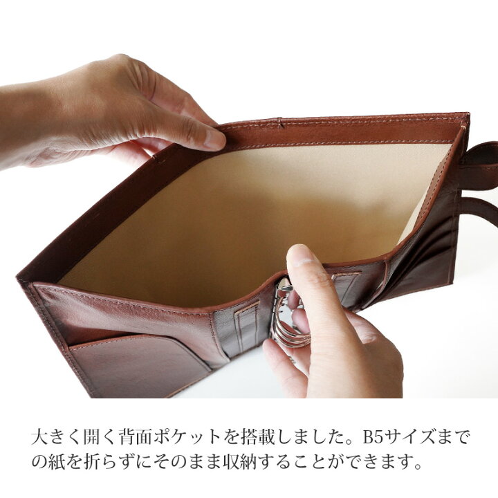 システム手帳 バイブルサイズ イタリアンレザー 本革 カバー メンズ 革 WINGLIDE システム手帳 ビジネス バイブルサイズ リフィル バインダー 6穴 B6 男性 女性 カード入れ ペンホルダー タブレットケース ブランド シンプル おしゃれ プレゼント 敬老の日 革