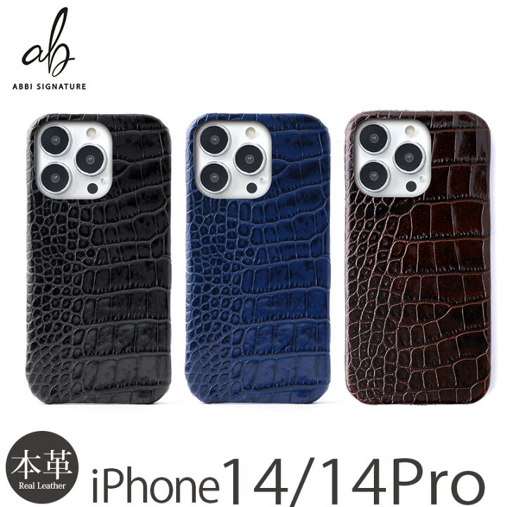 楽天市場】iPhone14ケース ブランド アイフォンケース 14 Pro 本革 