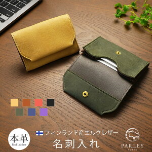 yvzh p 2 |Pbg { {v h d؂ Y uh h 2 fB[X  Parley GN U[ J[hP[X  lC J[h v Vv 