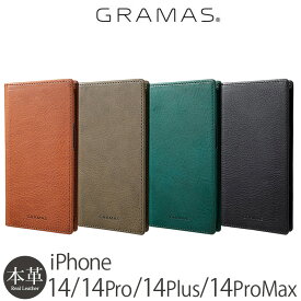 【耐衝撃】iPhone14 ProMax ケース 手帳型 ブランド iPhone14ケース iPhone 14 ケース レザー MagSafe iPhone 14 Pro Max マグネット カバー レザーケース GRAMAS iPhone14 Plus ケース プロ 手帳ケース 本革 スマホケース iPhoneケース 革 手帳型ケース 携帯ケース