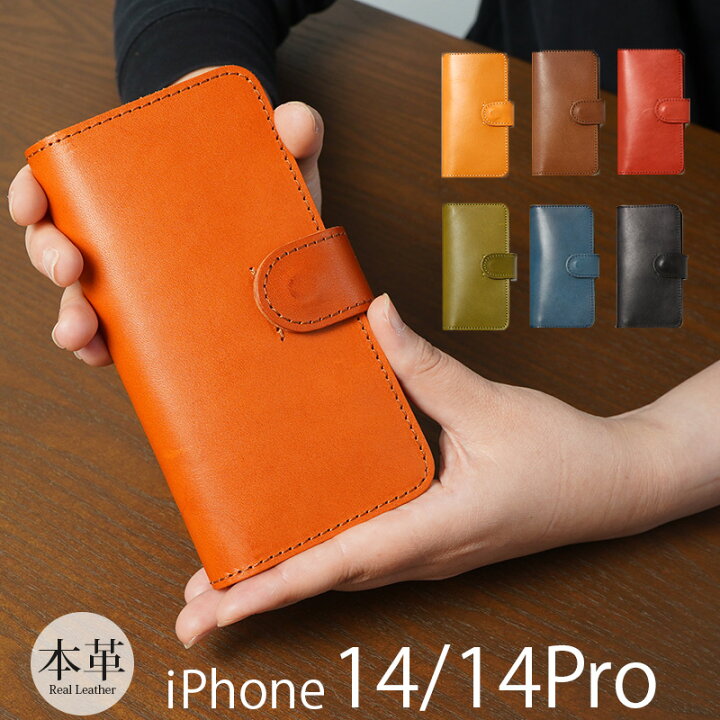 楽天市場】【栃木レザー】iPhone14Pro ケース 手帳型 ブランド 