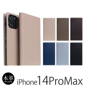 iPhoneケース メンズ アイフォンケース 14プロマックス 手帳 ケース iPhone 14 Pro Max レザー SLG Design 携帯ケース iPhone14ProMax ケース 革 手帳型 ブランド スマホケース 本革 手帳型ケース おしゃれ アイホンケース 14ProMax カバー ビジネス レディース